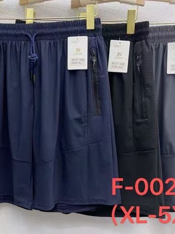 выбор цвета мужские шорты (10 ед, размеры норма: XL-5XL) выдача на следующий день - фото 2