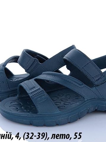 0002 * вибор цвета подросткавые тапочки ( EVA, 4ед,  размеры: 32-39) выдача на следующий день - фото 4