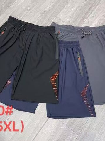 выбор цвета мужские шорты (10 ед, размеры норма: XL-5XL) выдача на следующий день - фото 2