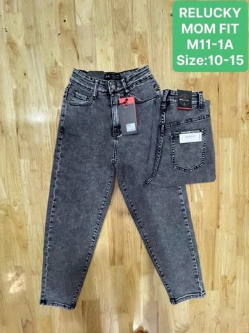 0011-1# серые детские джинсы relucky (стрейч-коттон, 6 ед, размеры детские: 10-15) выдача на следующий день - фото 2