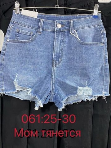 голубые женские джинсовые шорты (New Jeans, стрейч, 6 ед, размеры норма: 25-30) выдача на следующий день - фото 2