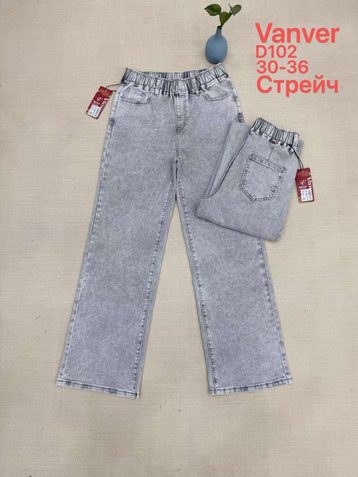 серые женские джинсы vanver (стрейч коттон, 6 ед, размеры батал: 30-36) выдача на следующий день - фото 2