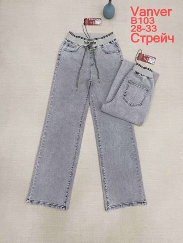 серые женские джинсы vanver (стрейч коттон, 6 ед, размеры полубатал: 28-33) выдача на следующий день - фото 2