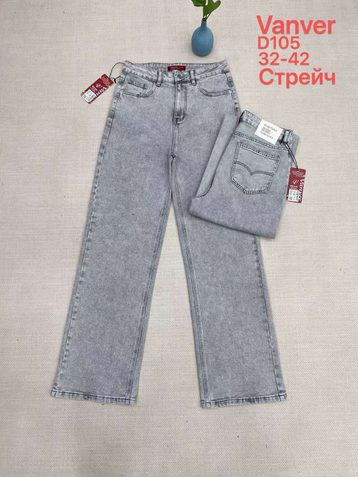 серые женские джинсы vanver (стрейч коттон, 6 ед, размеры батал: 32-42) выдача на следующий день - фото 2