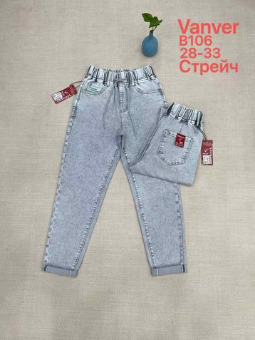 серые женские джинсы vanver (стрейч коттон, 6 ед, размеры полубатал: 28-33) выдача на следующий день - фото 2