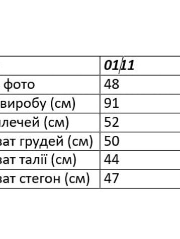 графит женская туника (5'TH AVENUE, турецкий хлопок, 3 ед. размеры полубатал: 48. 50. 52) - фото 3