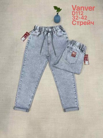 серые женские джинсы vanver (стрейч коттон, 6 ед, размеры батал: 32-42) выдача на следующий день - фото 2