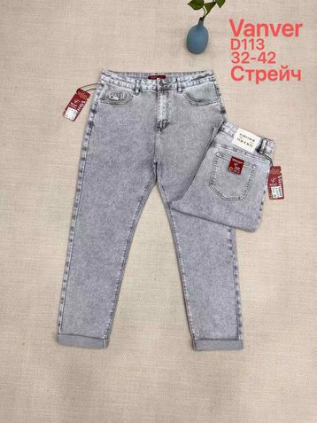 серые женские джинсы vanver (стрейч коттон, 6 ед, размеры батал: 32-42) выдача на следующий день - фото 2