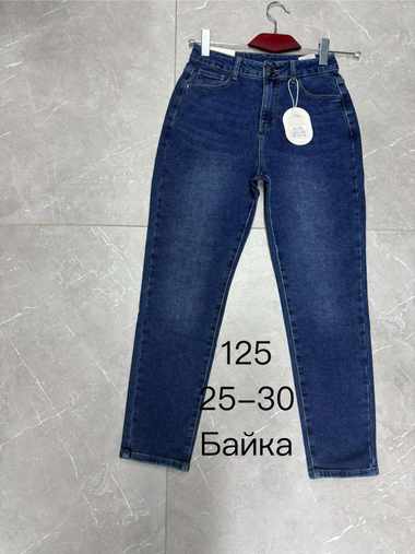 синие женские джинсы на байке (New jeans, 6 ед, размеры норма: 25-30) выдача на следующий день