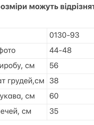 0130-93 микс расцветок женский свитер (рубчик, 65% коттон, 35% полиэстер, 3 ед. универсальный размер нормы: 44-48) - фото 3