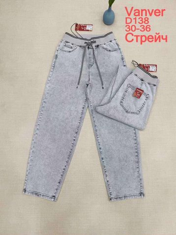 серые женские джинсы vanver (стрейч коттон, 6 ед, размеры батал: 30-36) выдача на следующий день - фото 2