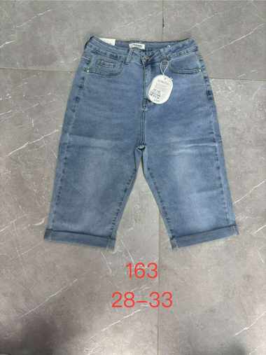 Голубые женские джинсовые шорты (New Jeans, стрейч, 6 ед, размеры полубатал: 28-33) выдача на следующий день