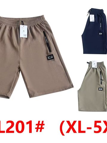 выбор цвета мужские шорты (10 ед, размеры норма: XL-5XL) выдача на следующий день - фото 2