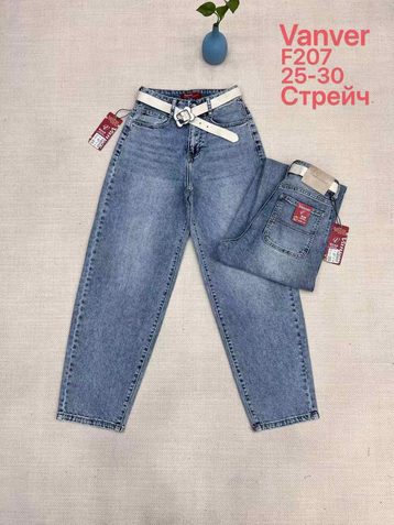 синие женские джинсы vanver (стрейч коттон, 6 ед, размеры норма: 25-30) выдача на следующий день - фото 2