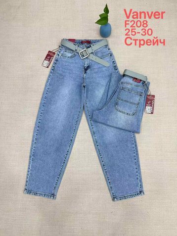 0208* микс цветов женская шубка (5 ед, размеры батал:  L. XL. 2XL) выдача на следующий день - фото 2