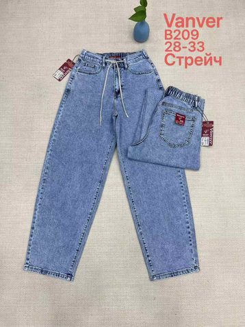 голубые женские джинсы vanver (стрейч коттон, 6 ед, размеры полубатал: 28-33) выдача на следующий день - фото 2