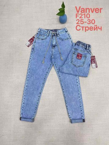 голубые женские джинсы vanver (стрейч коттон, 6 ед, размеры норма: 25-30) выдача на следующий день - фото 2