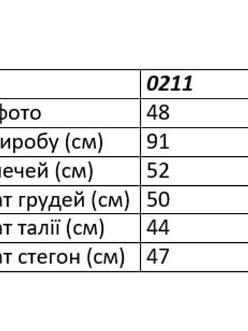 0211-122 синяя женская туника (5'TH AVENUE, варка, турецкая двунитка, 2 ед. размеры полубатал: 48. 52) - фото 3