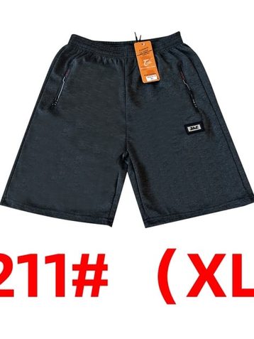 выбор цвета мужские шорты (двунитка, 10-ед, размеры норма: XL-5XL) - фото 2