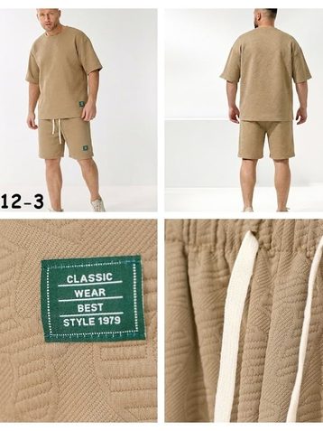 0212-3# бежевый мужской спортивны костюм двойка, oversize (хлопок+эластан, 6 ед, размеры норма: л, хл, 2хл, 3хл) выдача на следующий день - фото 2