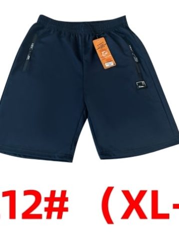 выбор цвета мужские шорты (двунитка, 10-ед, размеры норма: XL-5XL) - фото 2