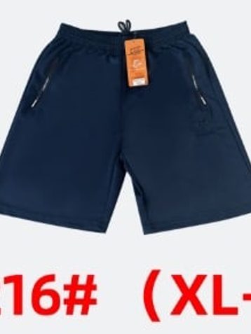 выбор цвета мужские шорты (двунитка, 10-ед, размеры норма: XL-5XL) - фото 2