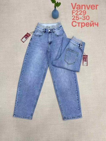 голубые женские джинсы vanver (стрейч коттон, 6 ед, размеры норма: 25-30) выдача на следующий день - фото 2