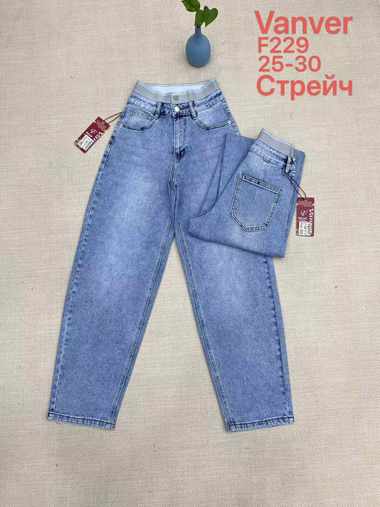 Голубые женские джинсы vanver (стрейч коттон, 6 ед, размеры норма: 25-30) выдача на следующий день