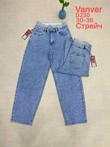 голубые женские джинсы vanver (стрейч коттон, 6 ед, размеры батал: 30-36) выдача на следующий день - фото 2