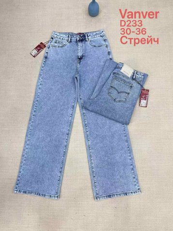 голубые женские джинсы vanver (стрейч коттон, 6 ед, размеры батал: 30-36) выдача на следующий день - фото 2