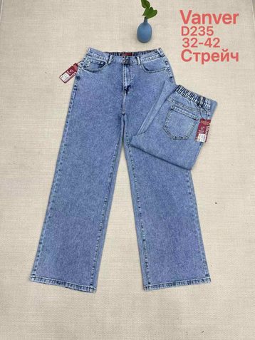 голубые женские джинсы vanver (стрейч коттон, 6 ед, размеры батал: 32-42) выдача на следующий день - фото 2