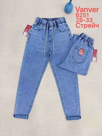 голубые женские джинсы vanver (стрейч коттон, 6 ед, размеры полубатал: 28-33) выдача на следующий день - фото 2