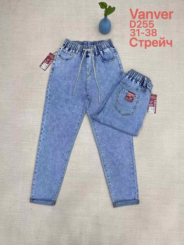 Голубые женские джинсы vanver (стрейч коттон, 6 ед, размеры батал: 31-38) выдача на следующий день - фото 2