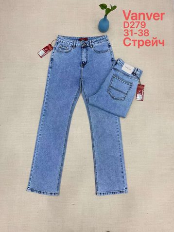 голубые женские джинсы vanver (стрейч коттон, 6 ед, размеры батал: 32-42) выдача на следующий день - фото 2