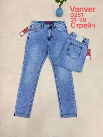 голубые женские джинсы vanver (стрейч коттон, 6 ед, размеры батал: 32-42) выдача на следующий день - фото 2