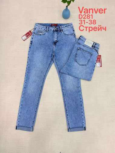 Голубые женские джинсы vanver (стрейч коттон, 6 ед, размеры батал: 32-42) выдача на следующий день