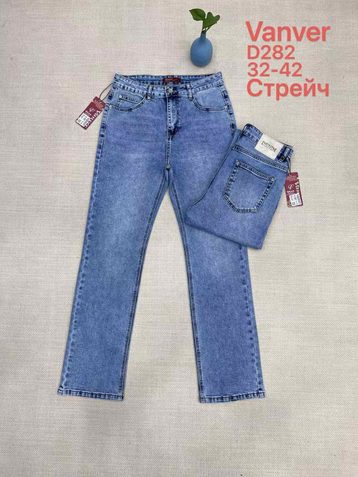 голубые женские джинсы vanver (стрейч коттон, 6 ед, размеры батал: 32-42) выдача на следующий день - фото 2