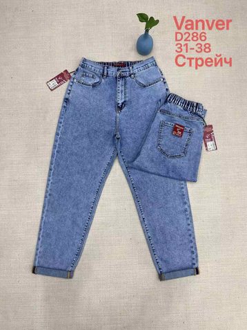 голубые женские джинсы vanver (стрейч коттон, 6 ед, размеры батал: 31-38) выдача на следующий день - фото 2