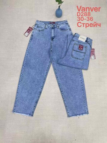 голубые женские джинсы vanver (стрейч коттон, 6 ед, размеры батал: 30-36) выдача на следующий день - фото 2