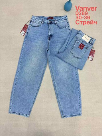 голубые женские джинсы vanver (стрейч коттон, 6 ед, размеры батал: 30-36) выдача на следующий день - фото 2