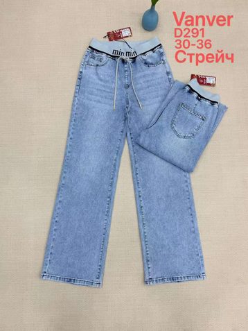голубые женские джинсы vanver (стрейч коттон, 6 ед, размеры батал: 30-36) выдача на следующий день - фото 2