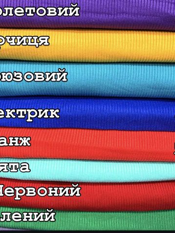 микс цветов женский гольф (ткань рубчик, 6 ед. размеры норма: 44-50) выдача на следующий день - фото 3