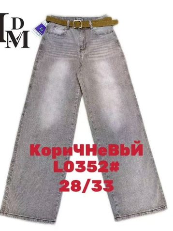 коричневые женские джинсы (LDM, 6 ед, размеры полубатал: 28-33) выдача на следующий день - фото 2