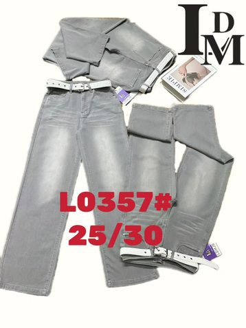 Серые женские джинсы (LDM, 6 ед, размеры норма: 25-30) выдача на следующий день - фото 2