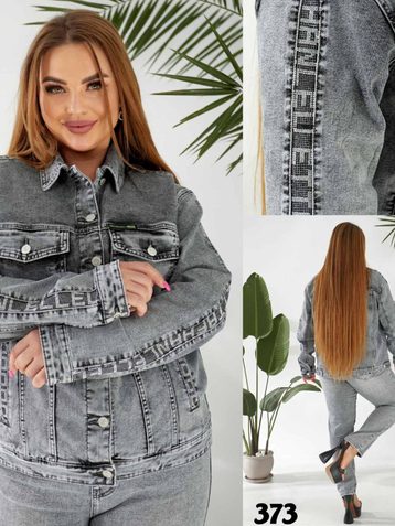 серая женская джинсовая куртка (Liana, стрейч коттон, 6 ед, размеры батал: 3XL-8XL) выдача на следующий день - фото 2