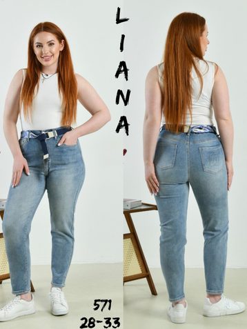 голубые женские джинсы (Liana, стрейч коттон, 6 ед, размеры полубатал: 28-33) выдача на следующий день - фото 2