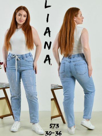 голубые женские джинсы (Liana, стрейч коттон, 6 ед, размеры батал: 30-36) выдача на следующий день - фото 2