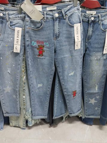голубые женские стрейчевые джинсы New Jeans (6 ед, размеры норма: 26-31) выдача на следующий день - фото 2