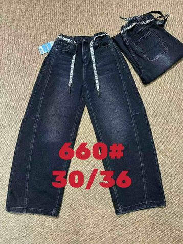 0660 # серые женские джинсы (Liana, стрейч коттон, 6 ед, размеры батал: 30-36) выдача на следующий день - фото 2