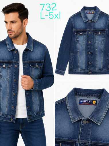 синяя мужская джинсовая куртка (6 ед, размеры батал: L-5XL) выдача на следующий день